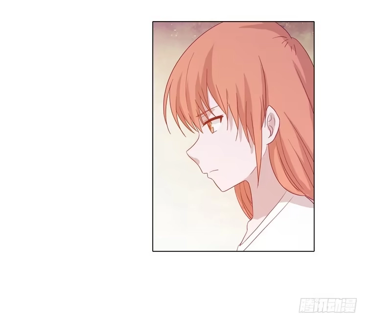 《我与秋田》小田，不要走！ 第35页