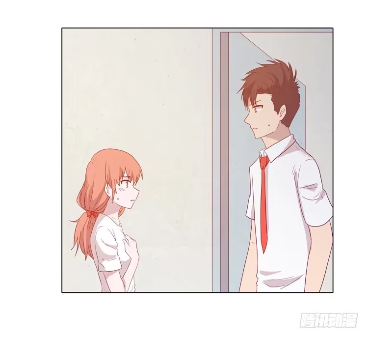 《我与秋田》小田，不要走！ 第12页