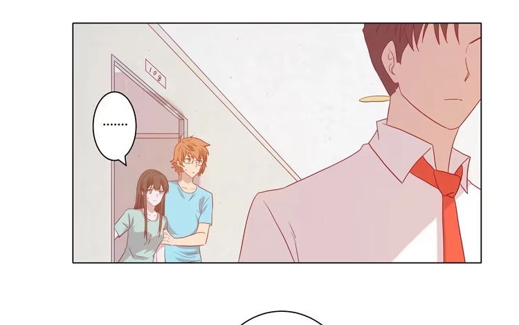 《我与秋田》你是不是喜欢我？！ 第8页