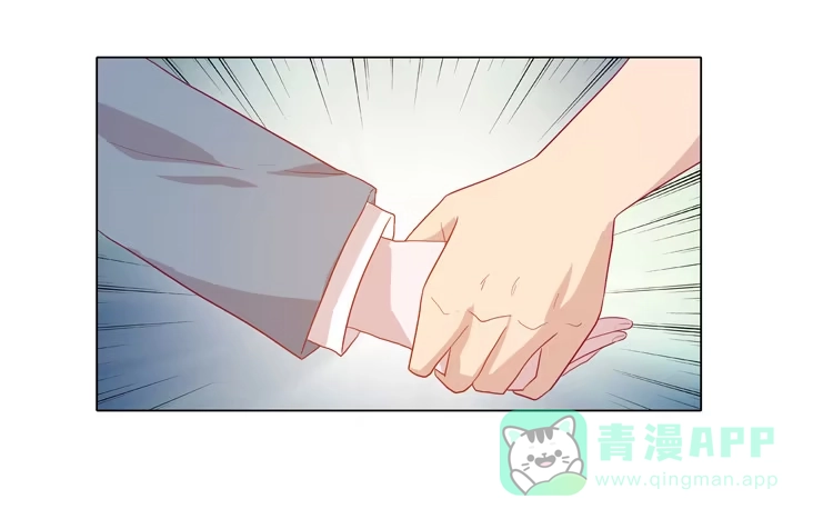 《我与秋田》你是不是喜欢我？！ 第31页