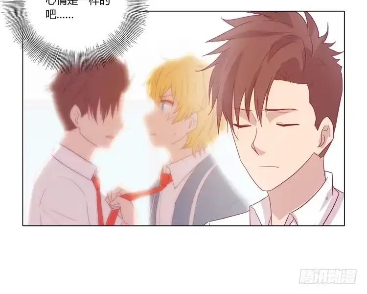《我与秋田》为什么会觉得失落？ 第14页