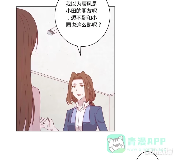 《我与秋田》为什么会觉得失落？ 第36页