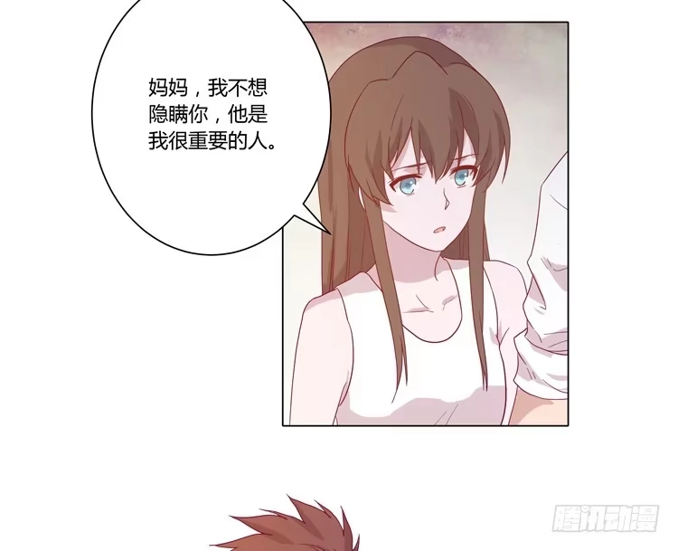 《我与秋田》为什么会觉得失落？ 第43页