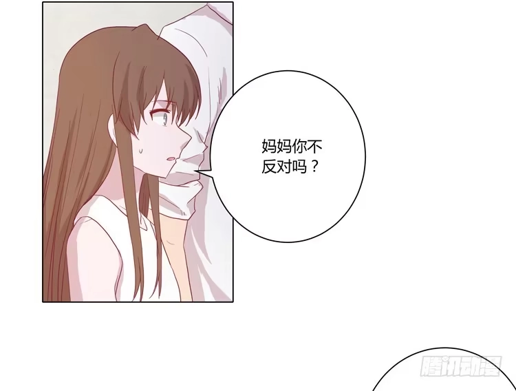 《我与秋田》为什么会觉得失落？ 第49页