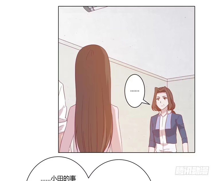 《我与秋田》为什么会觉得失落？ 第45页