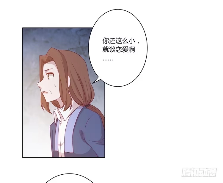 《我与秋田》为什么会觉得失落？ 第42页