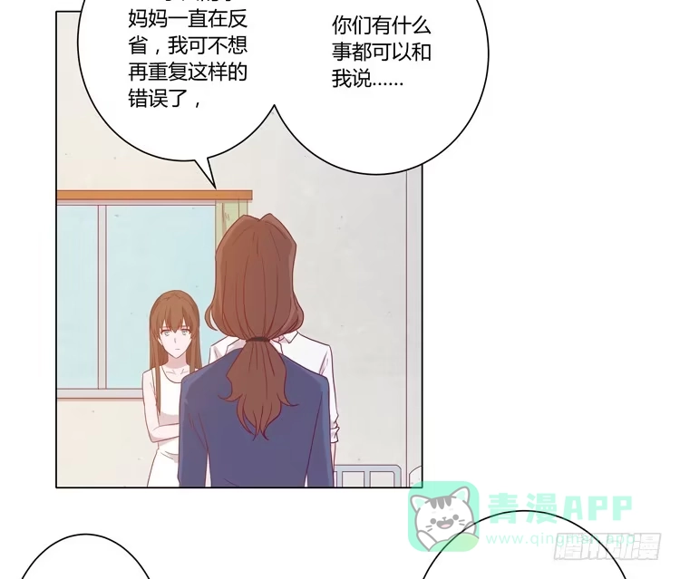 《我与秋田》为什么会觉得失落？ 第46页