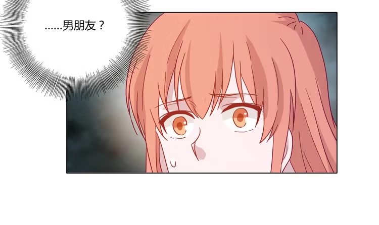 《我与秋田》为什么会觉得失落？ 第39页