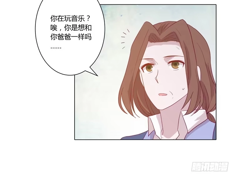 《我与秋田》为什么会觉得失落？ 第48页