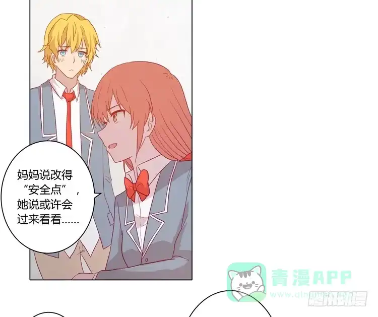 《我与秋田》为什么会觉得失落？ 第26页