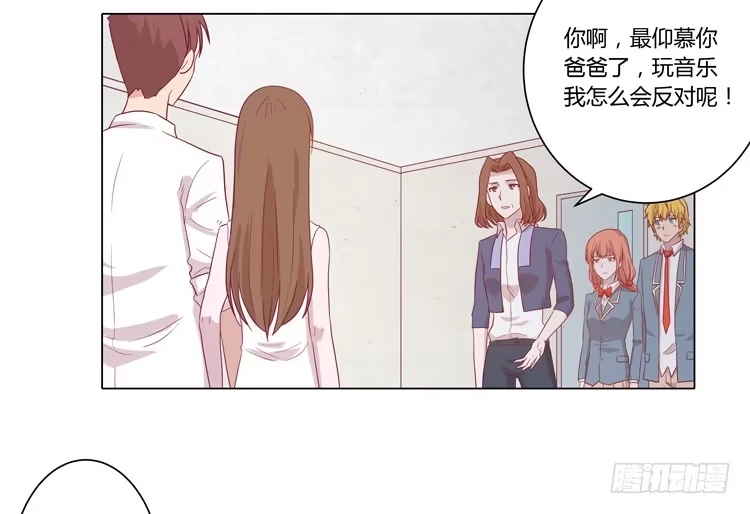 《我与秋田》为什么会觉得失落？ 第50页