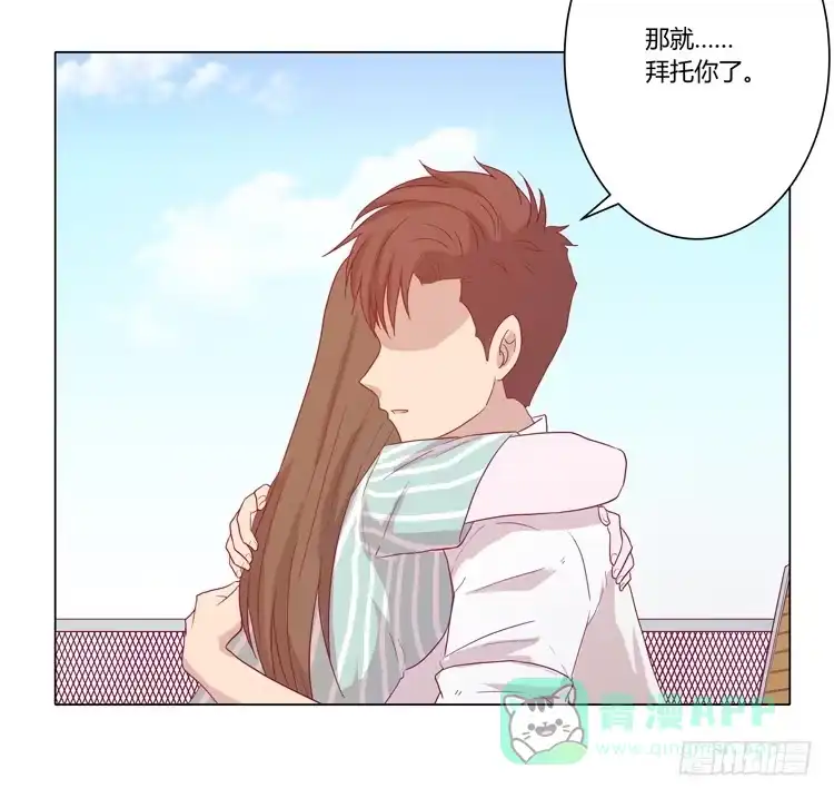 《我与秋田》为什么会觉得失落？ 第21页