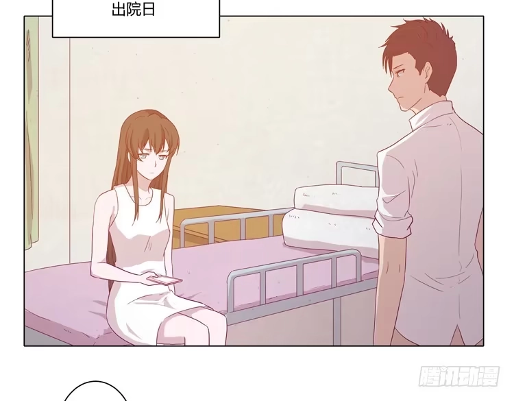 《我与秋田》为什么会觉得失落？ 第29页