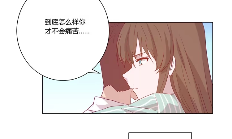 《我与秋田》为什么会觉得失落？ 第4页