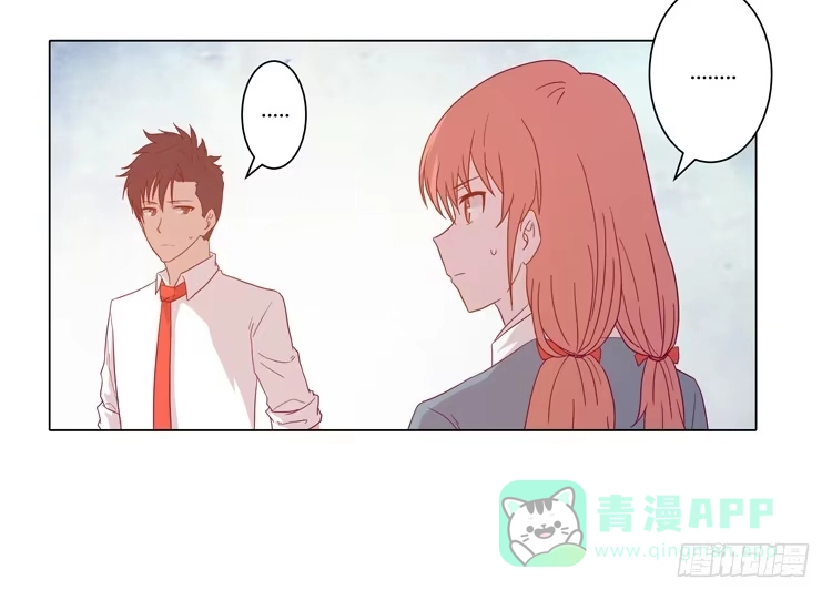 《我与秋田》为什么会觉得失落？ 第31页