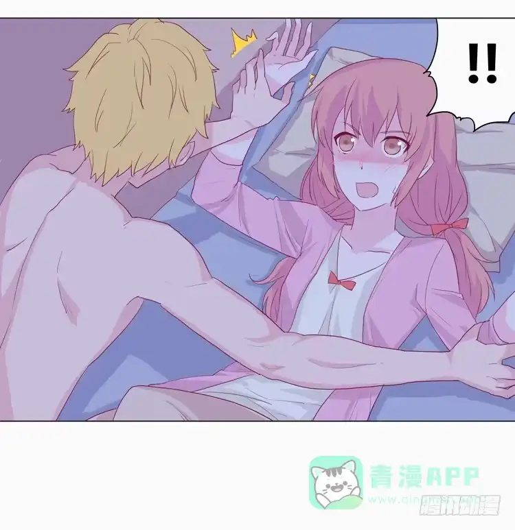 《我与秋田》小田半夜被床咚？ 第36页
