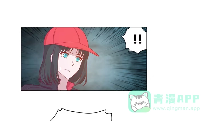 《我与秋田》你是怎样变成人的？！ 第51页