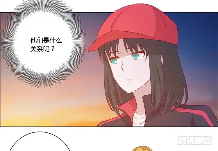 《我与秋田》去死吧！傻狗！ 第17页
