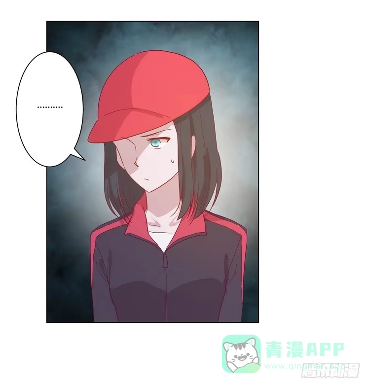 《我与秋田》去死吧！傻狗！ 第11页