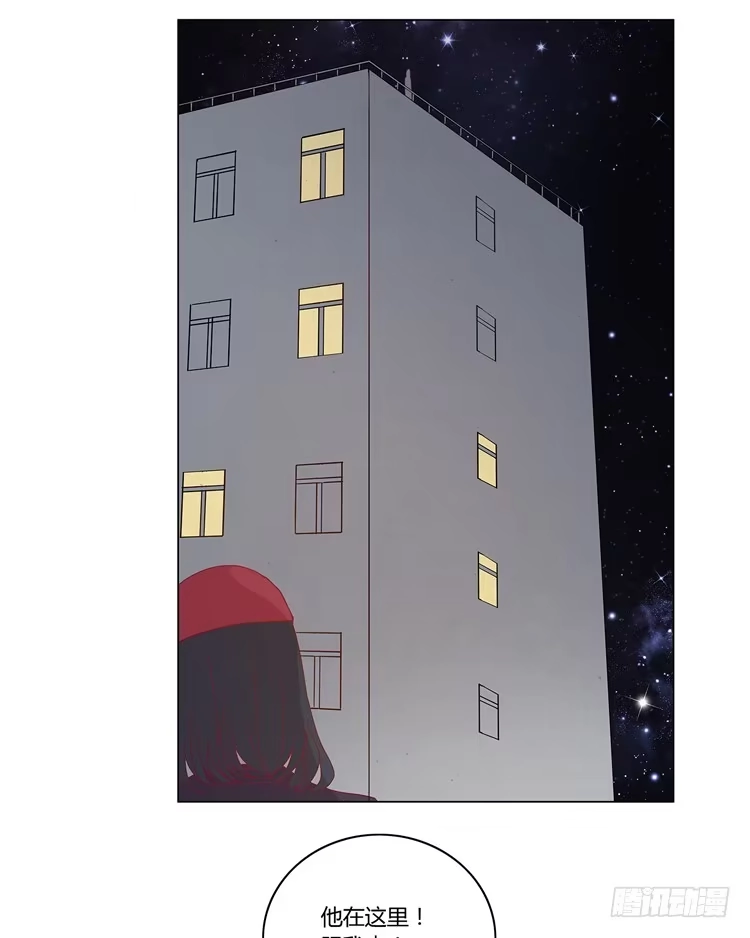 《我与秋田》付出寿命的代价 第27页