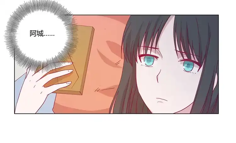 《我与秋田》付出寿命的代价 第2页