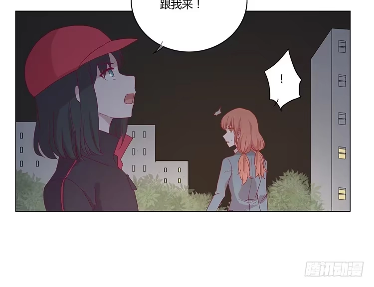 《我与秋田》付出寿命的代价 第28页