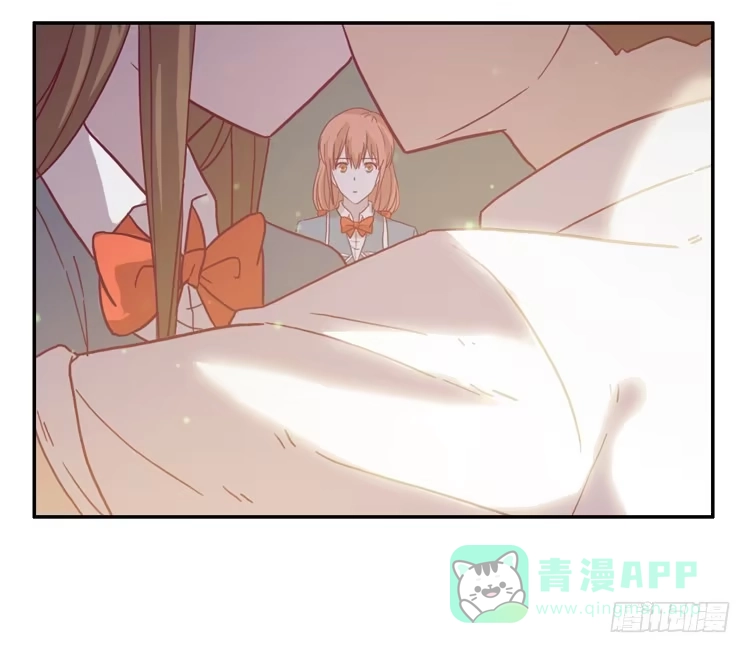 《我与秋田》姐姐跟辰风竟然？！ 第6页
