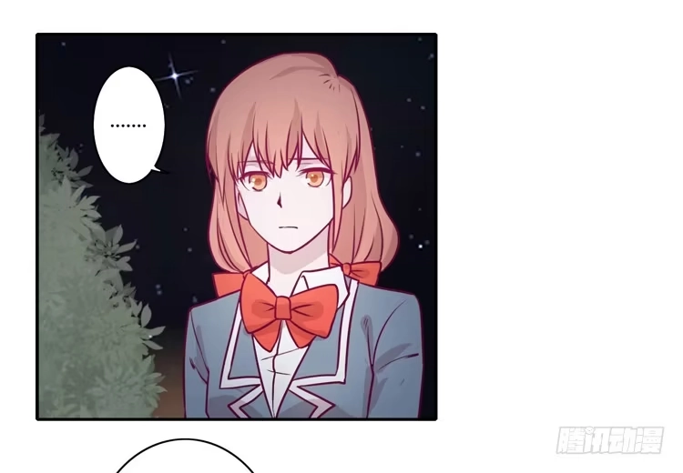 《我与秋田》喜欢你变得好痛苦！ 第22页
