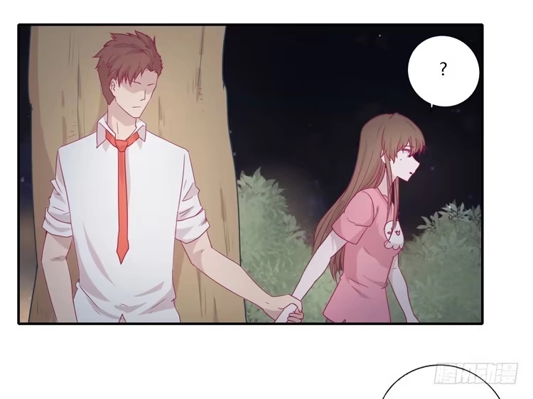 《我与秋田》辰风，不要离开我！ 第42页