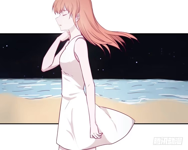 《我与秋田》辰风，不要离开我！ 第17页