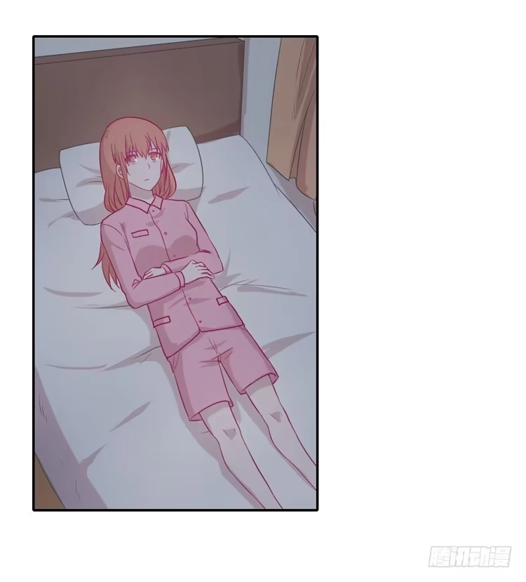 《我与秋田》辰风，不要离开我！ 第2页