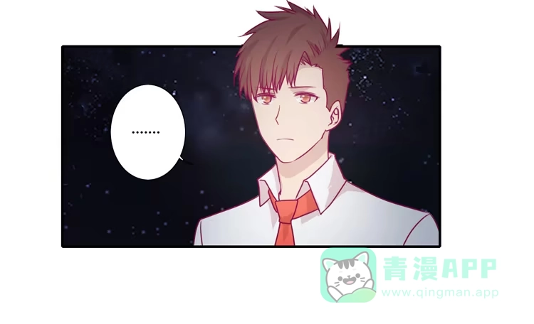 《我与秋田》辰风，不要离开我！ 第41页