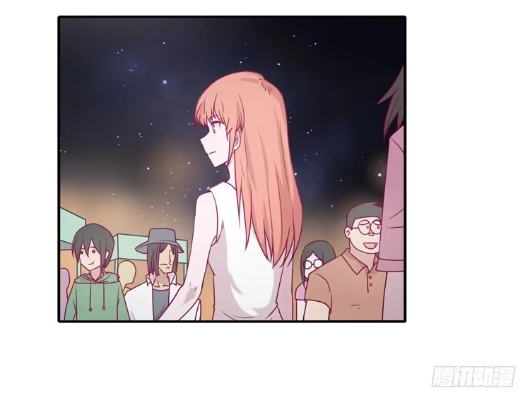 《我与秋田》辰风，不要离开我！ 第59页