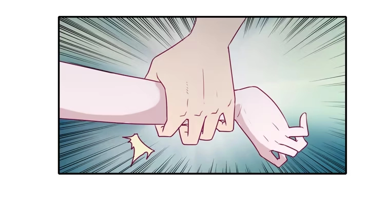 《我与秋田》辰风，不要离开我！ 第29页