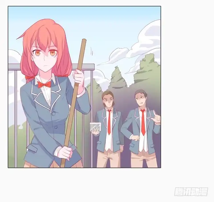 《我与秋田》蛇钻到衣服里了！ 第28页