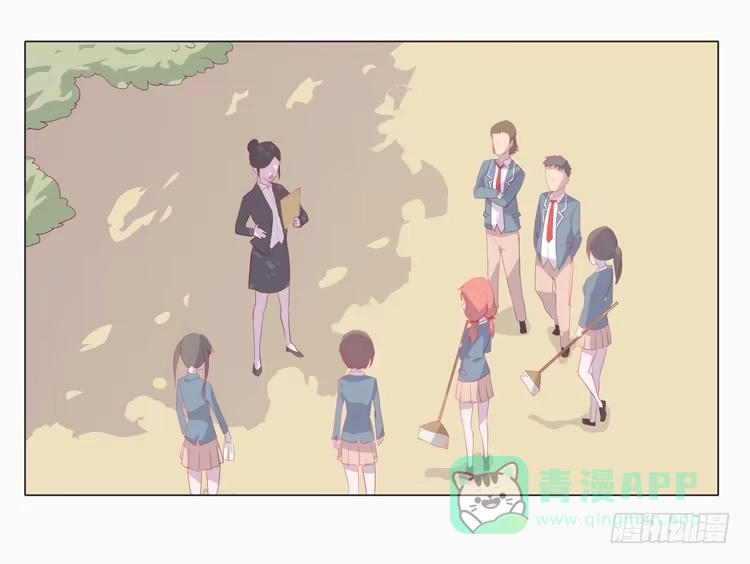 《我与秋田》蛇钻到衣服里了！ 第26页