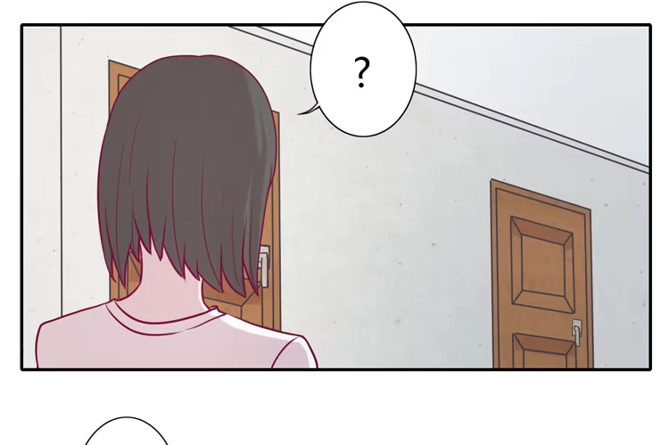 《我与秋田》姐姐与辰风分手？ 第32页