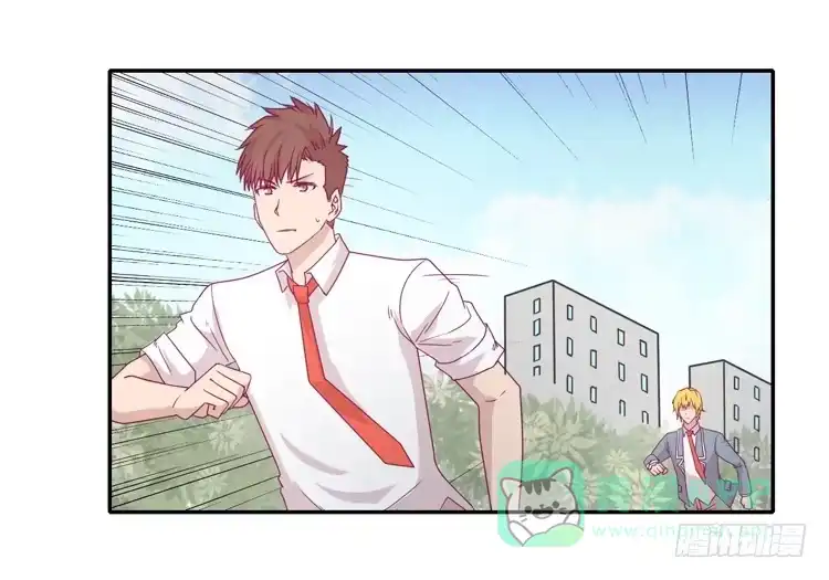 《我与秋田》什么？！他要自杀？！ 第36页