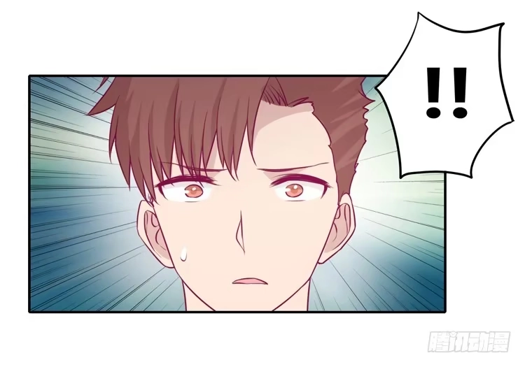 《我与秋田》什么？！他要自杀？！ 第38页
