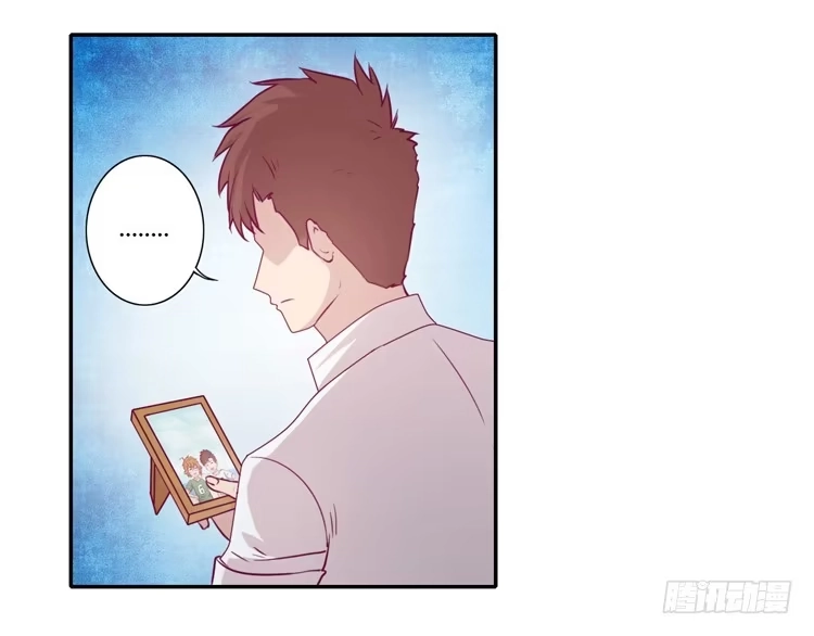 《我与秋田》我一定会找到你！ 第28页