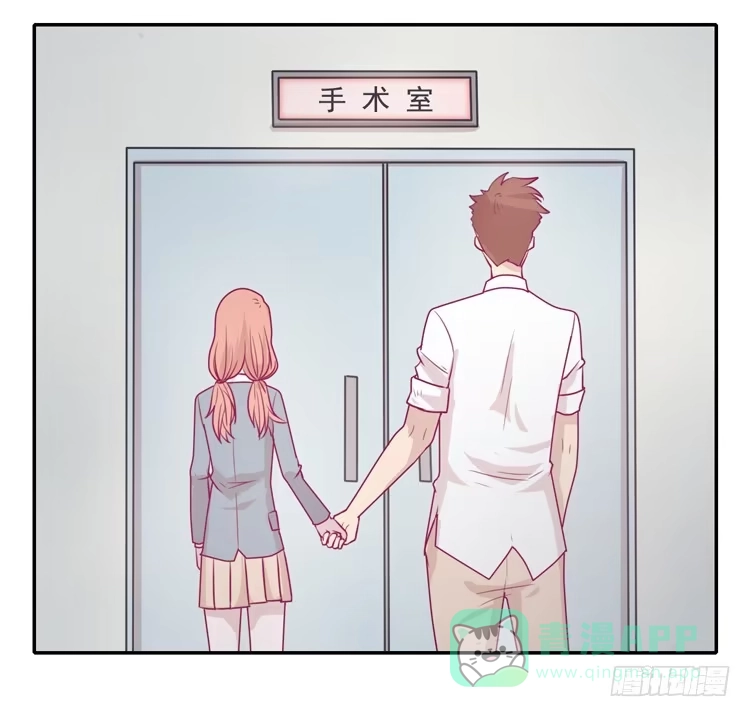 《我与秋田》谢谢你陪在我身边 第11页