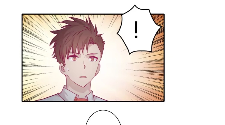 《我与秋田》辰风，你要守护好小田！ 第12页