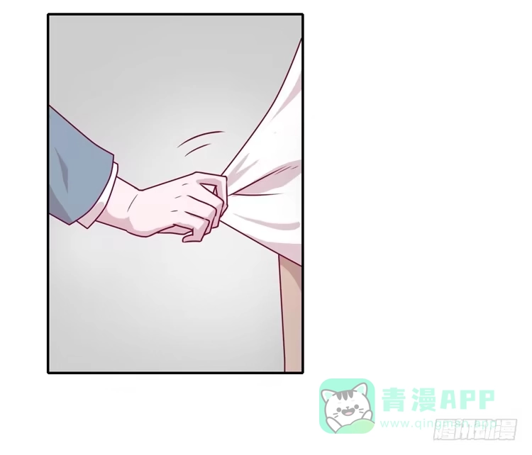《我与秋田》就这样等待他的离开吗？ 第11页