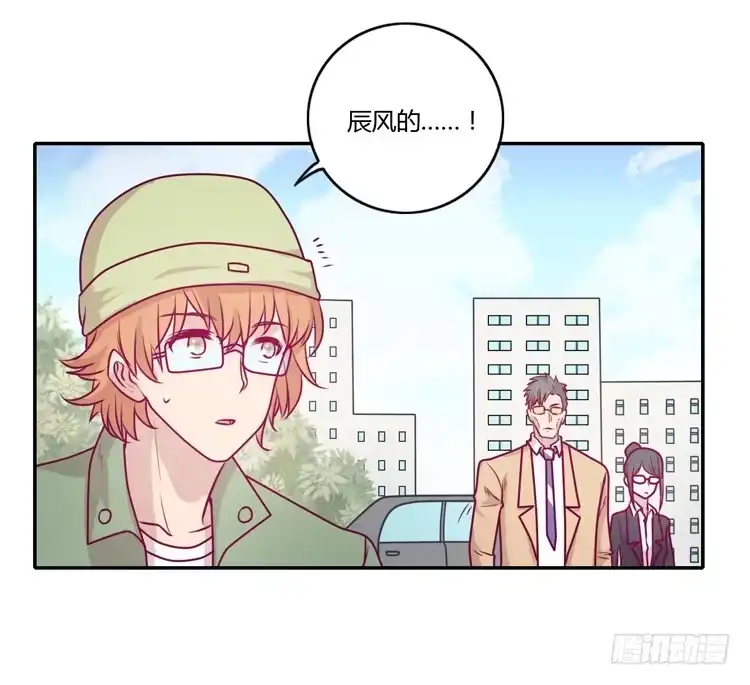 《我与秋田》就这样等待他的离开吗？ 第38页