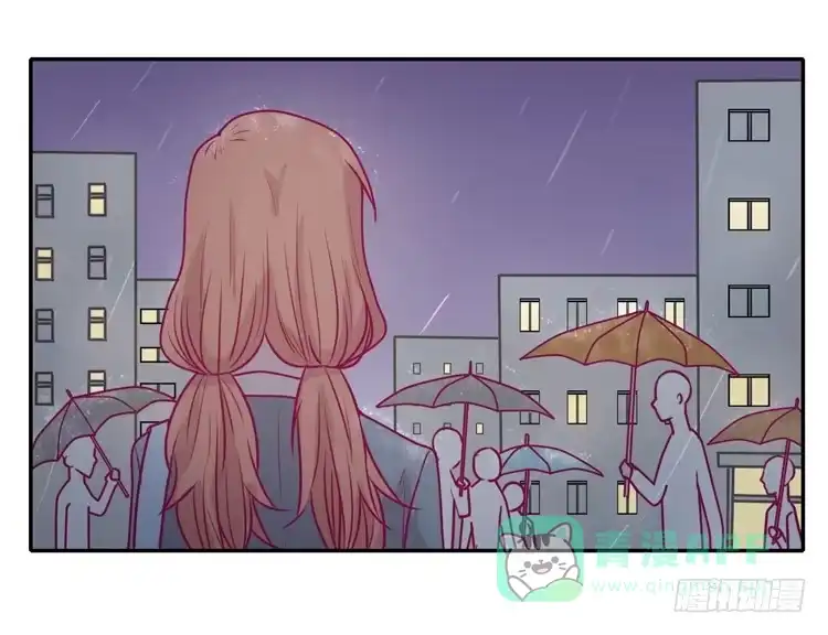 《我与秋田》别再骗你自己了！ 第31页