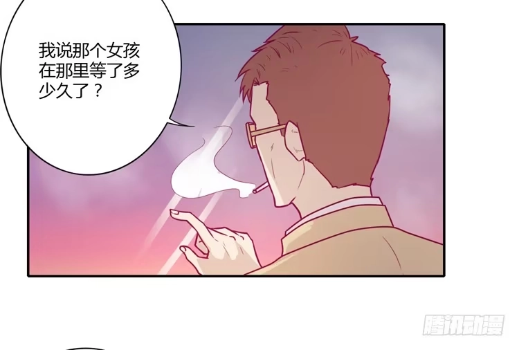 《我与秋田》别再骗你自己了！ 第25页