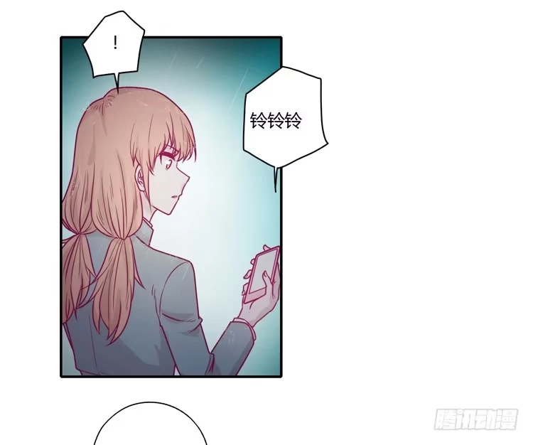 《我与秋田》别再骗你自己了！ 第32页