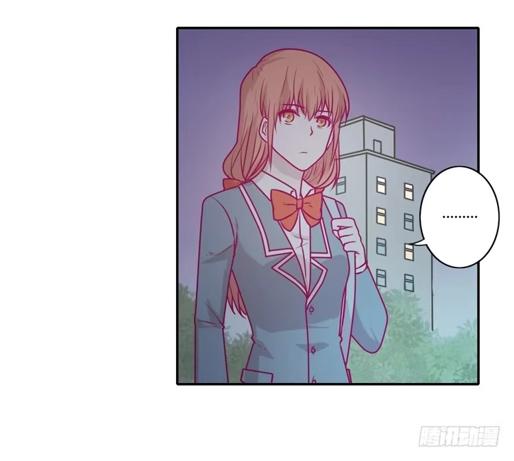 《我与秋田》别再骗你自己了！ 第28页