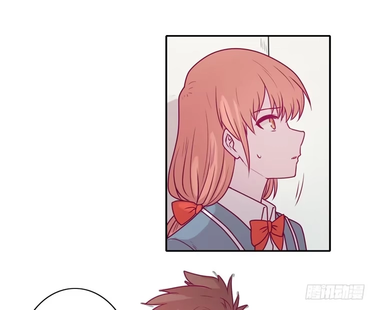 《我与秋田》让我留在你身边… 第22页