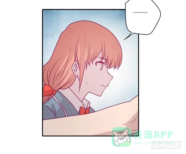 《我与秋田》让我留在你身边… 第21页